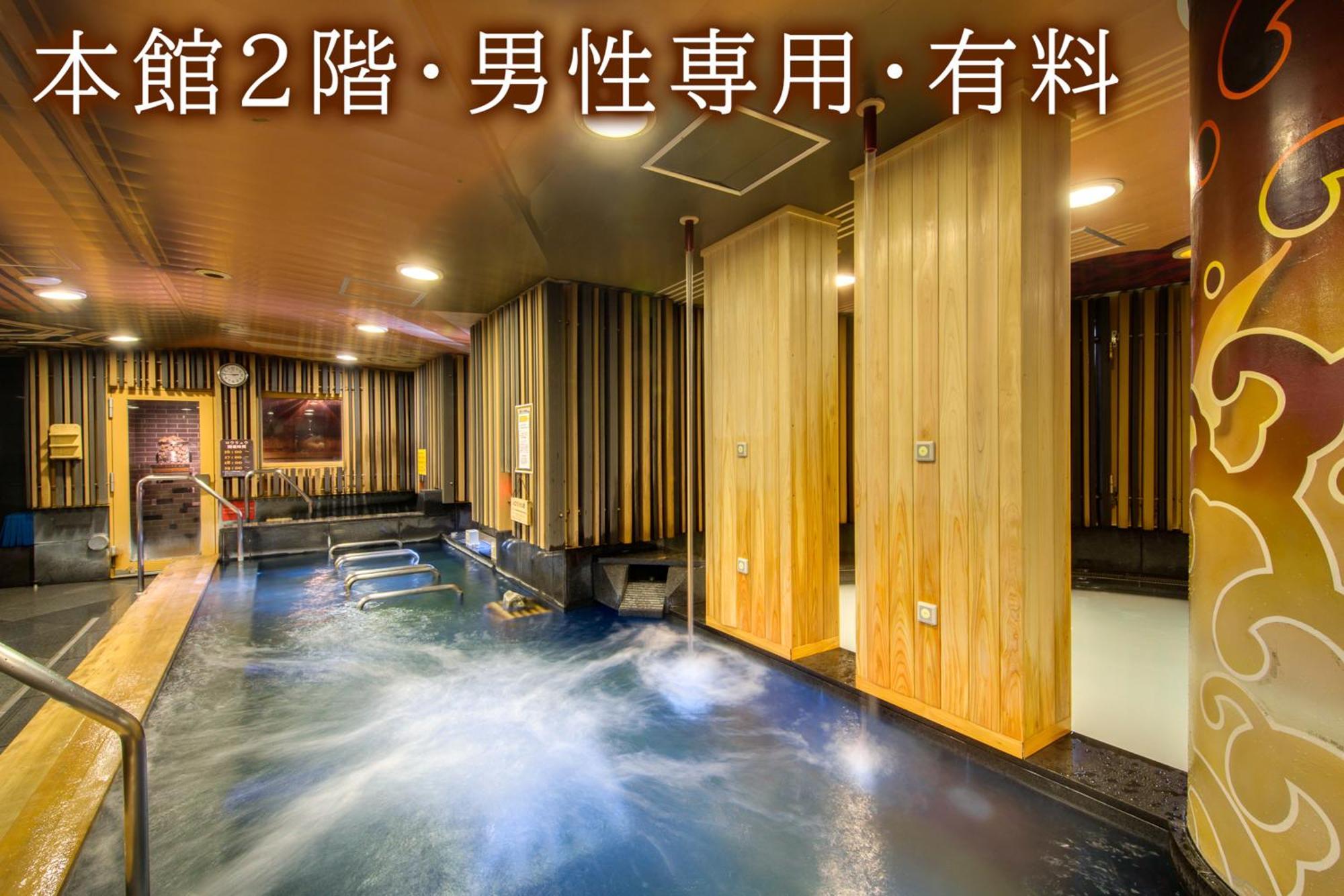 Centurion Hotel Grand Akasakamitsuke Station — Fotos 3